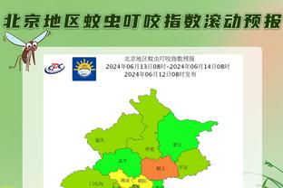 意媒：米兰愿1500万-1800万欧+科隆博+租借西米奇报价布翁乔尔诺